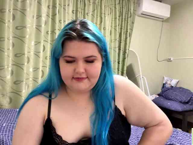 YanaVerde webcam