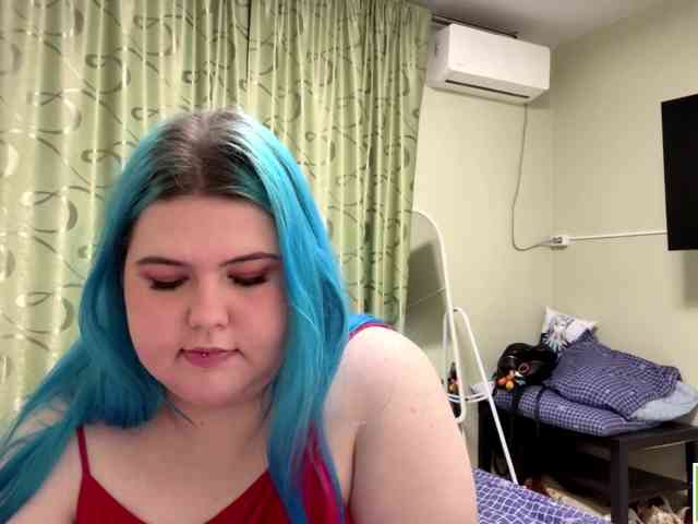 YanaVerde webcam