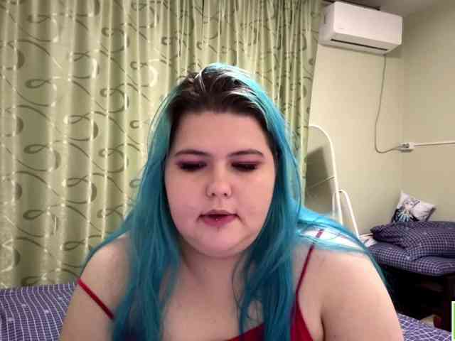 YanaVerde webcam