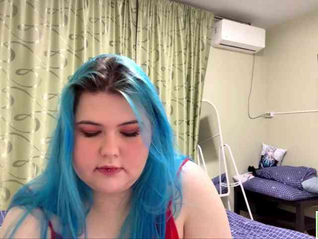 YanaVerde webcam