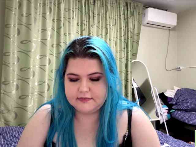 YanaVerde webcam