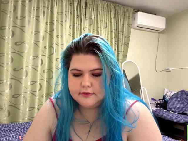 YanaVerde webcam