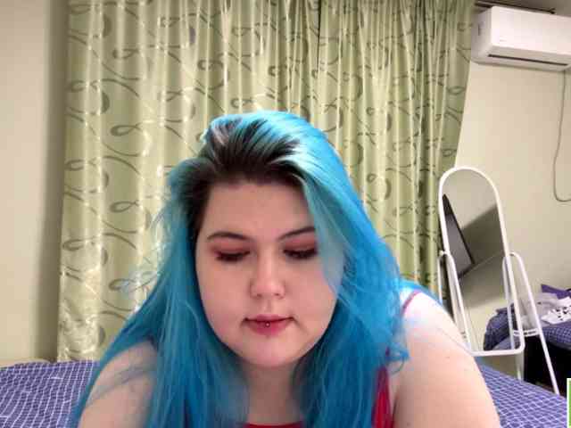YanaVerde webcam