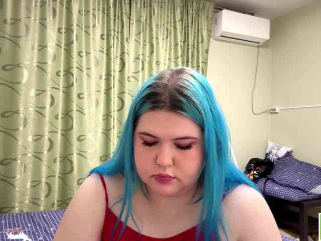 YanaVerde webcam