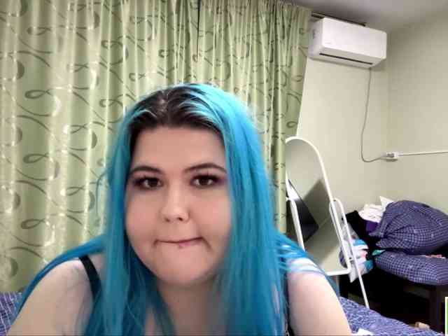 YanaVerde webcam