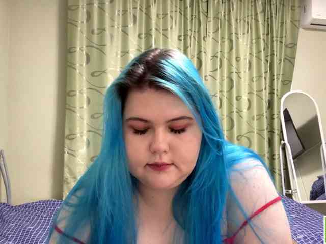 YanaVerde webcam