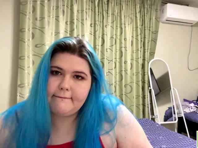 YanaVerde webcam