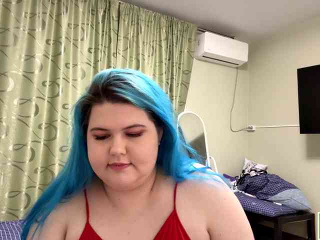 YanaVerde webcam