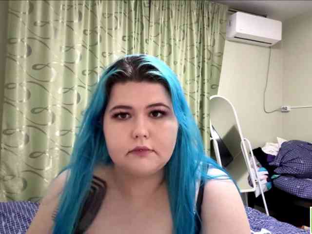 YanaVerde webcam