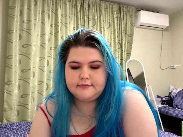 YanaVerde webcam