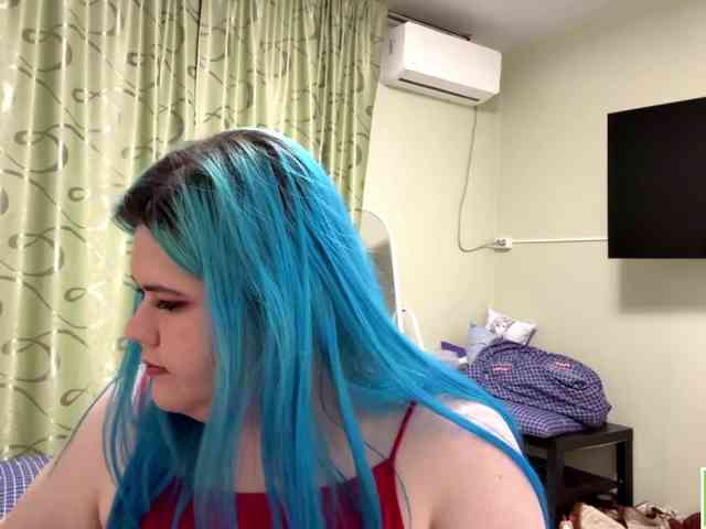 YanaVerde webcam