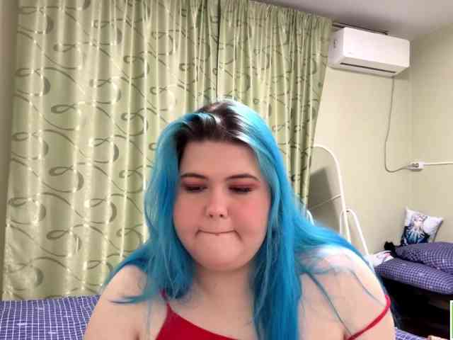 YanaVerde webcam