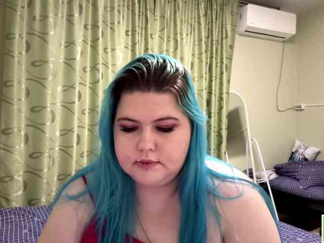 YanaVerde webcam