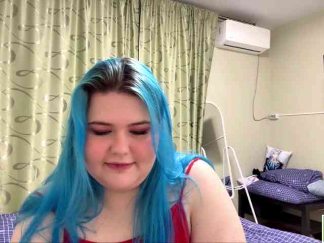 YanaVerde webcam