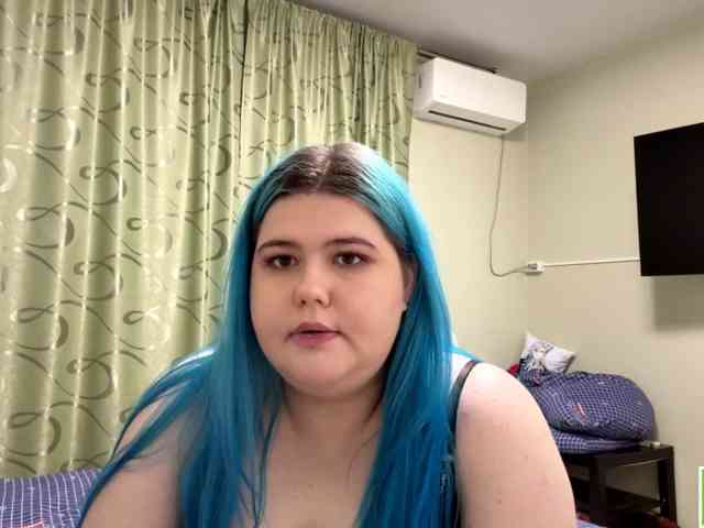 YanaVerde webcam