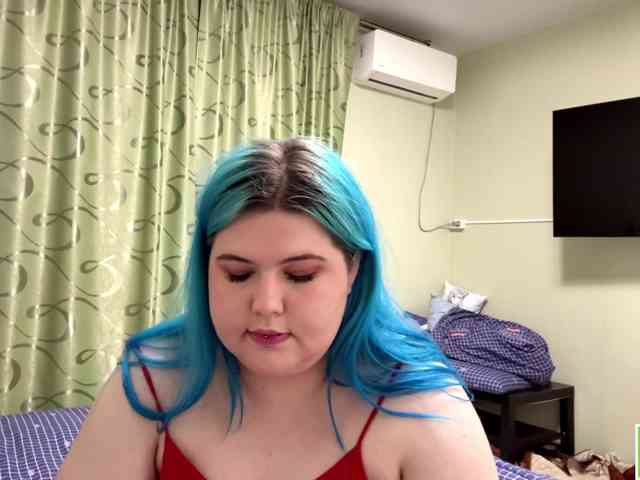 YanaVerde webcam