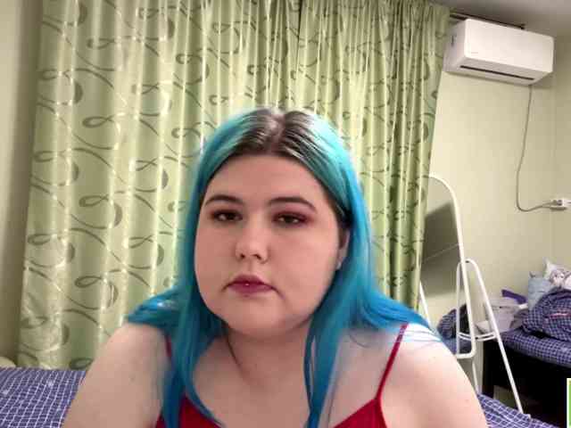 YanaVerde webcam