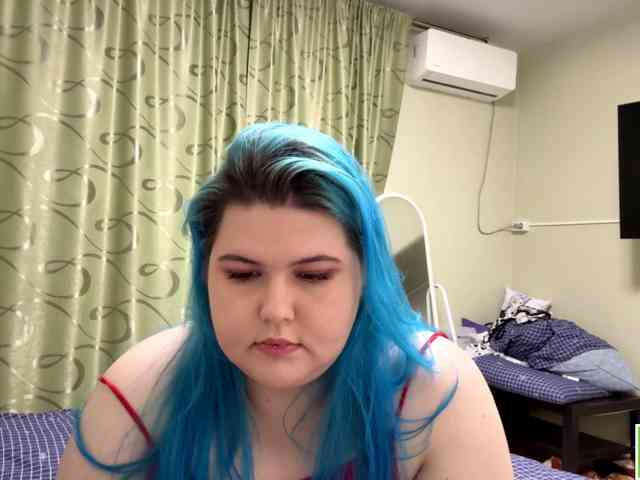 YanaVerde webcam