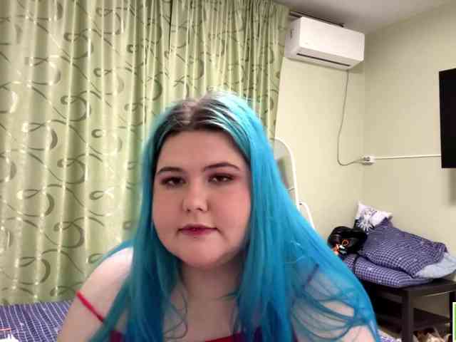 YanaVerde webcam