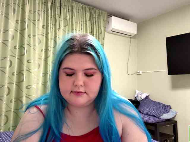 YanaVerde webcam