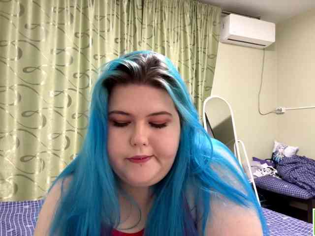 YanaVerde webcam