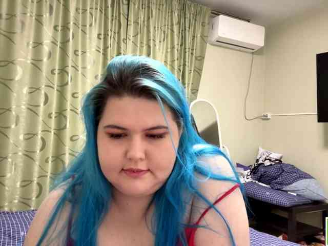 YanaVerde webcam