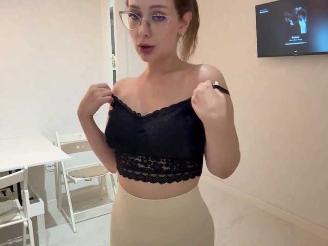 FionaMiuMiu live cam on BongaCams
