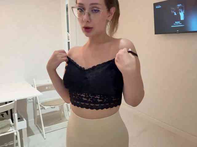 emilyyy webcam