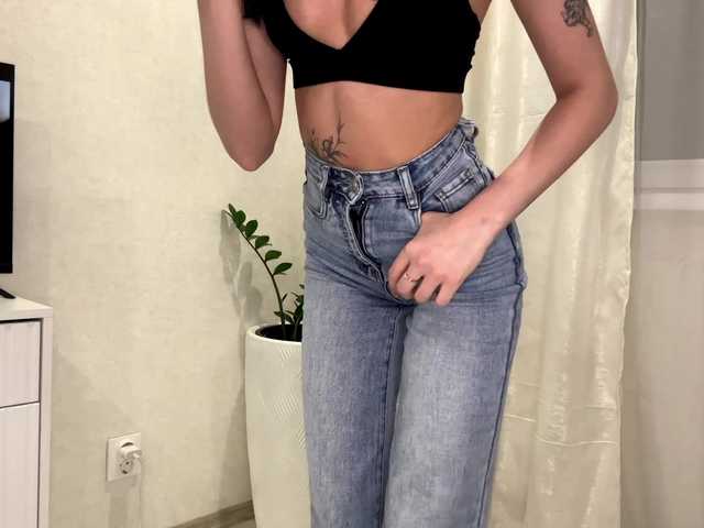 KristinaSkims