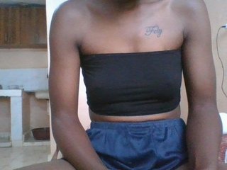 Petitecutie's Live Webcam