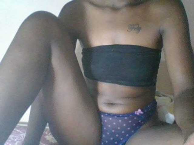 Petitecutie
