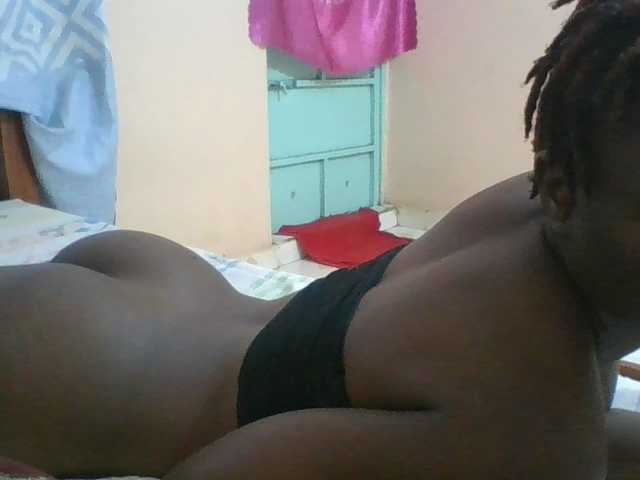 Petitecutie live cam on BongaCams