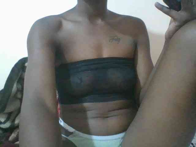 Petitecutie webcam