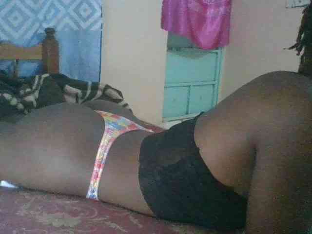 Petitecutie webcam