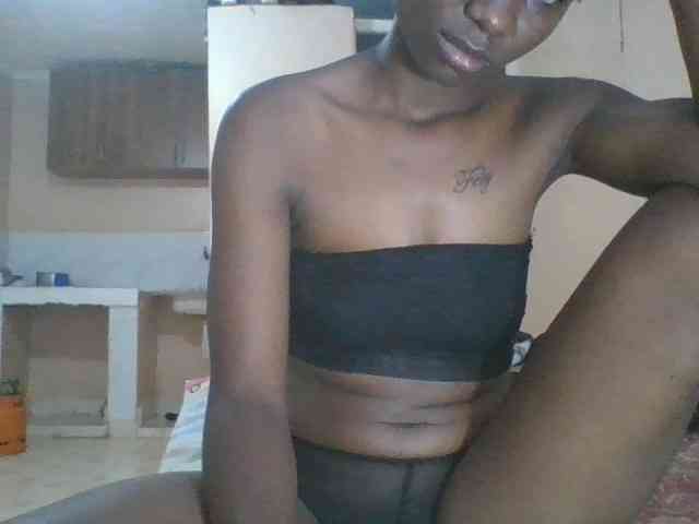 Petitecutie webcam