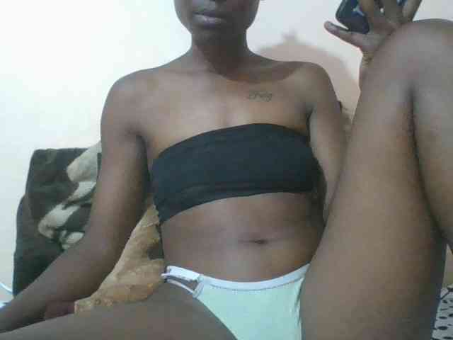 Petitecutie webcam
