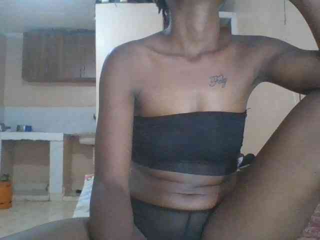 Petitecutie webcam