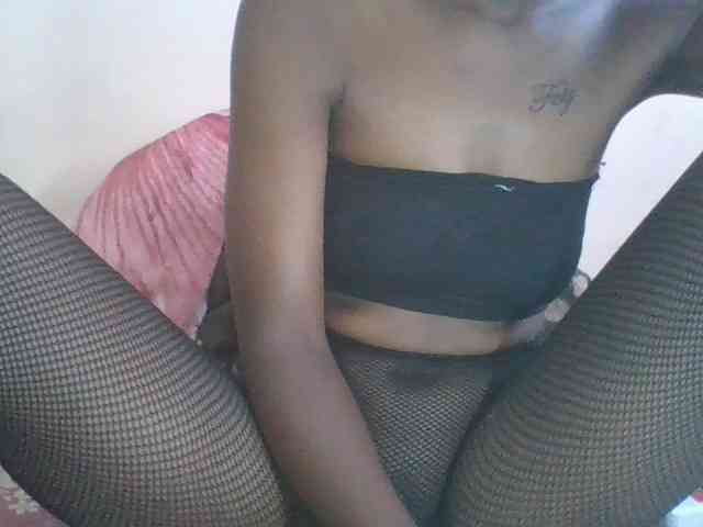 Petitecutie webcam