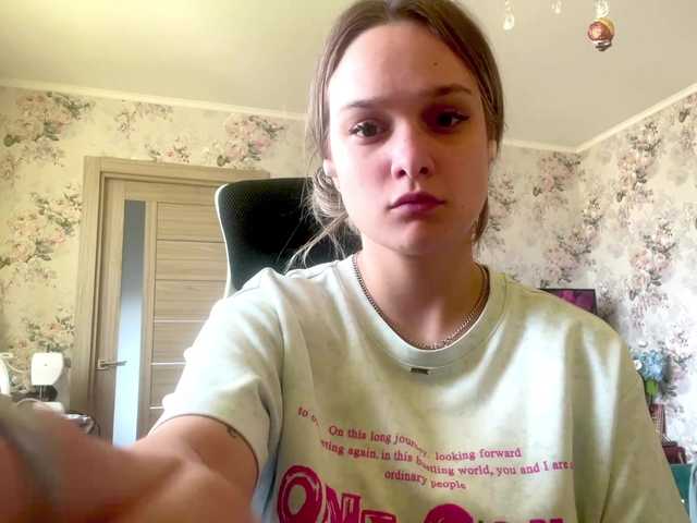 AnnaHoupt live cam on BongaCams