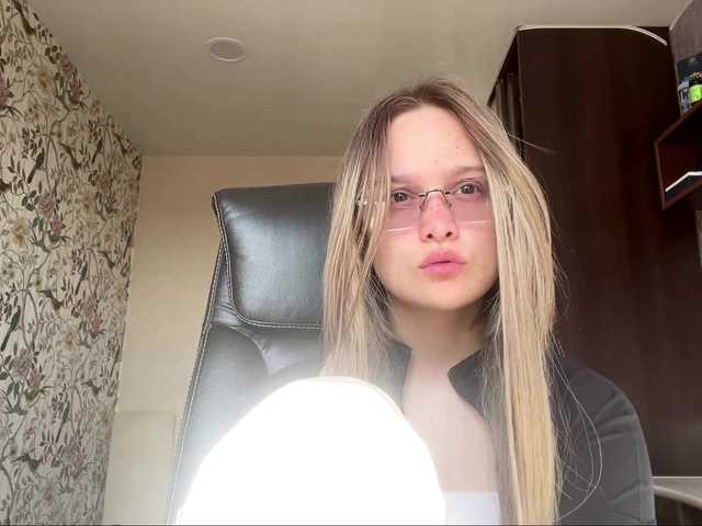 AnnaHoupt live cam on BongaCams