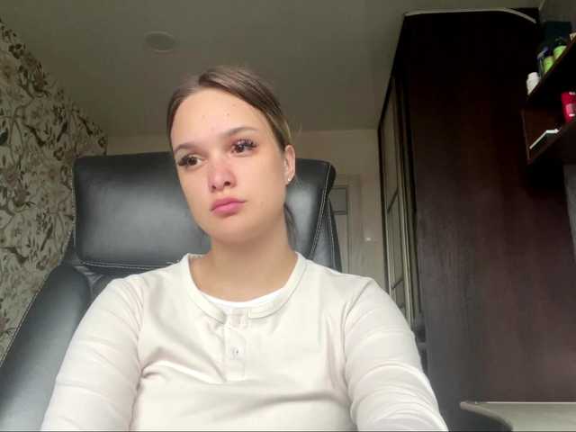 AnnaHoupt live cam on BongaCams