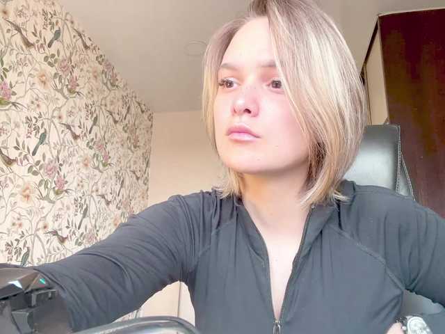 AnnaHoupt live cam on BongaCams