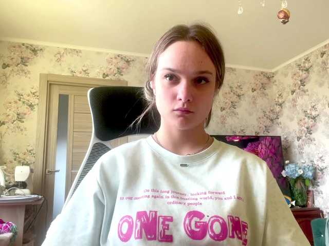 AnnaHoupt live cam on BongaCams