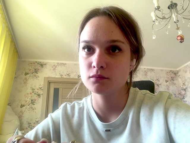 AnnaHoupt live cam on BongaCams