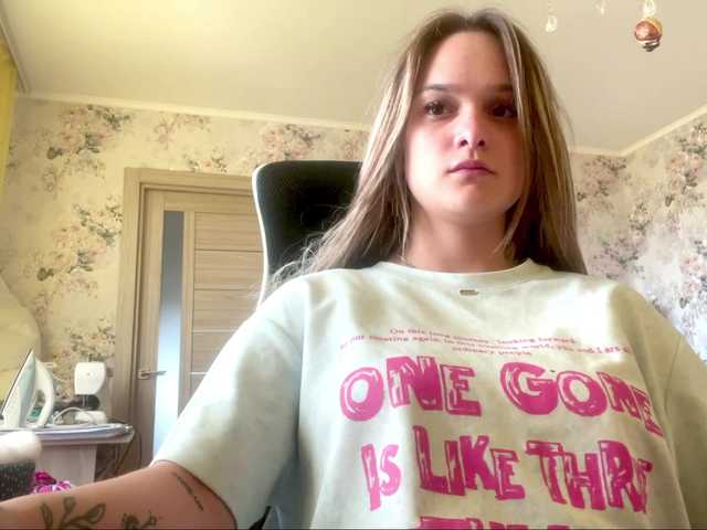 AnnaHoupt live cam on BongaCams