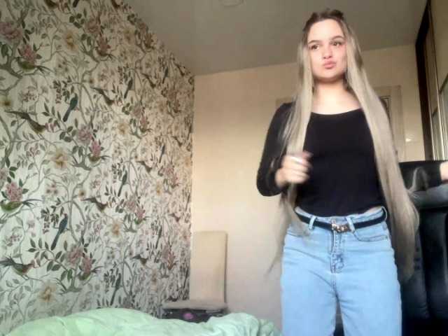 AnnaHoupt live cam on BongaCams