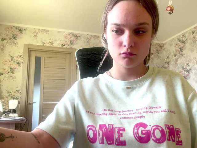 AnnaHoupt live cam on BongaCams