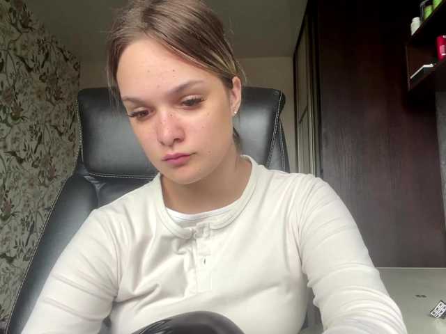 AnnaHoupt live cam on BongaCams