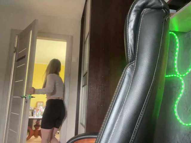 AnnaHoupt live cam on BongaCams