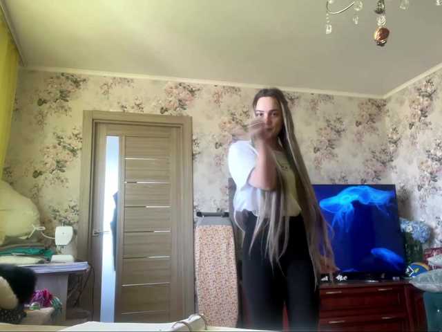 AnnaHoupt live cam on BongaCams